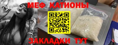 кокаин премиум Ликино-Дулёво