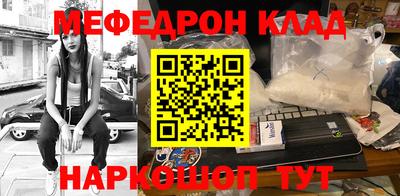 a pvp Кунгур