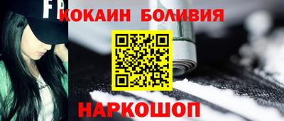 a pvp Кунгур