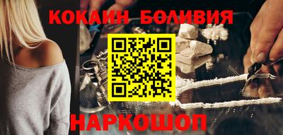 a pvp Кунгур