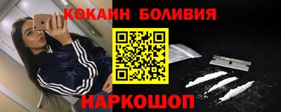 мдма Кулебаки