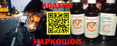 прущий лед Кумертау
