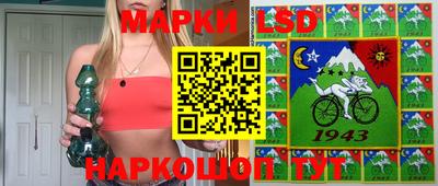 мдма Кулебаки