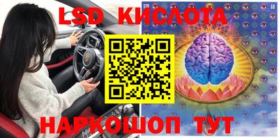 мдма Кулебаки