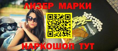 прущий лед Кумертау