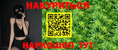 прущий лед Кумертау