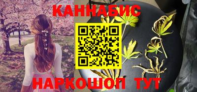 прущий лед Кумертау