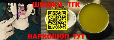 прущий лед Кумертау