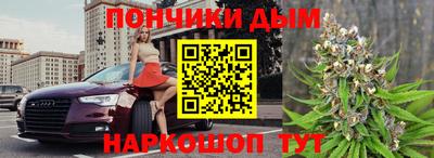 прущий лед Кумертау