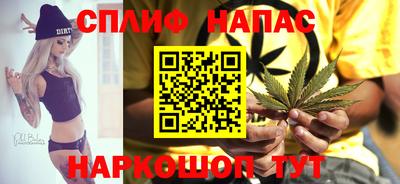 a pvp Кунгур