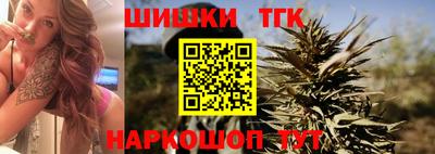 a pvp Кунгур
