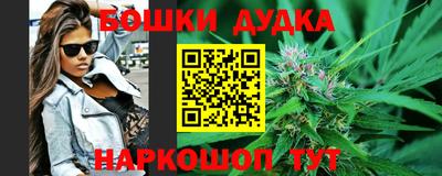 прущий лед Кумертау