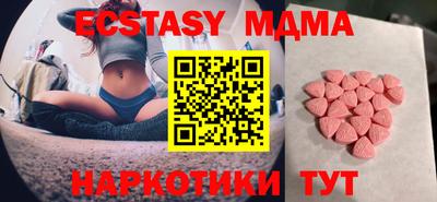 прущий лед Кумертау