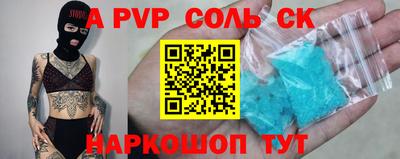 мдма Кулебаки