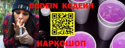 a pvp Кунгур