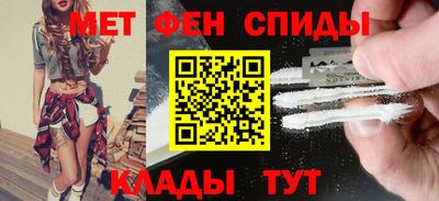 прущий лед Кумертау