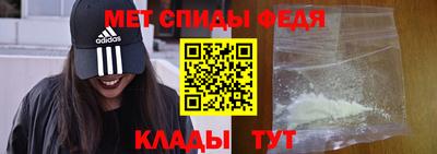a pvp Кунгур