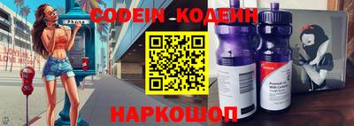 a pvp Кунгур