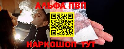 a pvp Кунгур