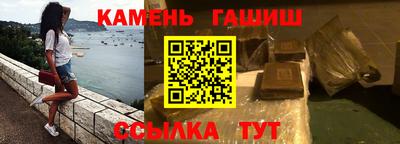 a pvp Кунгур