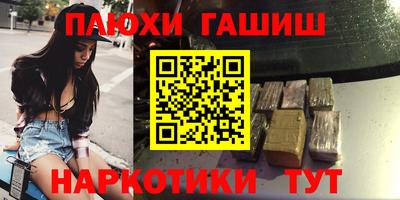 прущий лед Кумертау