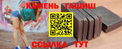 a pvp Кунгур
