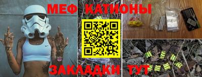 мдма Кулебаки